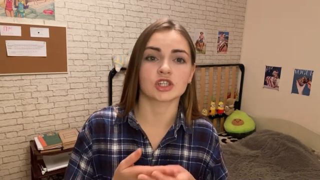 Первое видео на YouTube / Знакомство / Выход из зоны комфорта? / БЕСПЛАТНЫЙ ПСИХОЛОГ смотреть онлайн