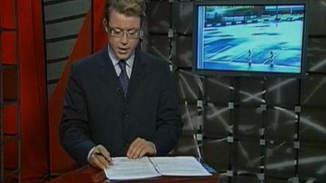 ДТП на въезде на МКАД, ЧП-инфо смотреть онлайн