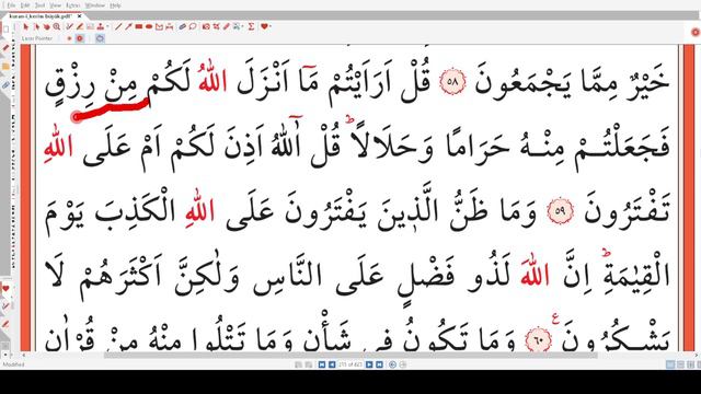 Quran 214.Surah Yunus 8-for New Learners-underlined Reading-word By Word-slow-tajvid