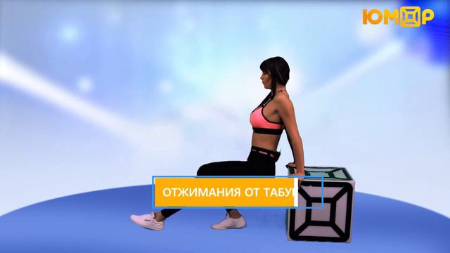 Подзарядка Lite #20. Ведущая Юлия Феникс смотреть онлайн