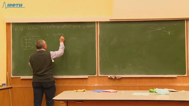 Семинар №12 "Электричество и магнетизм" (Петухов В.А.) смотреть онлайн