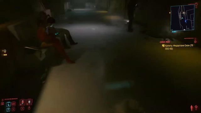 Cyberpunk 2077 не могу достать оружие, как пофиксить баг? смотреть онлайн