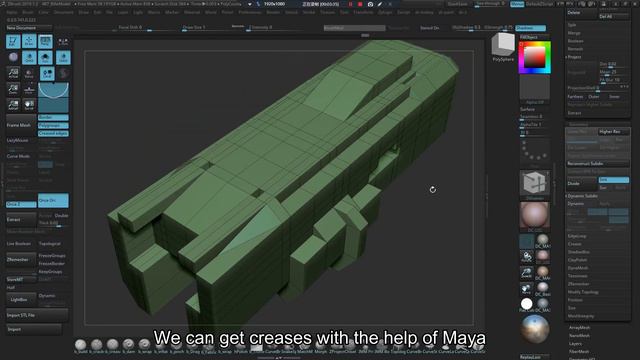 Fast Hard Edges In Zbrush