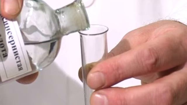 Качественная реакция на альдегиды с фуксинсернистой кислотой смотреть онлайн