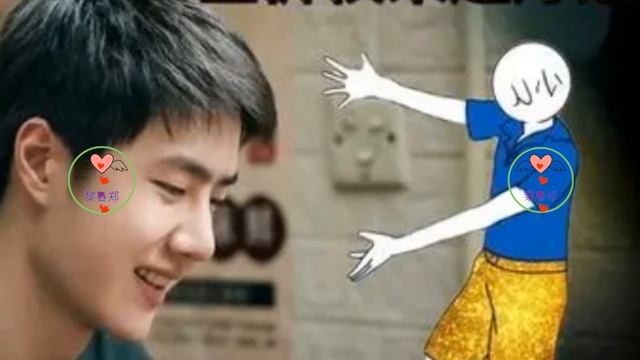 明星合作官宣，王一博、于适、檀健次待遇悬殊引发热议#王一博 #Wángyībó #WangYibo #Вангибо #ワンイーボ #หวังอี้ป๋อ #1黎春郑 смотреть онлайн