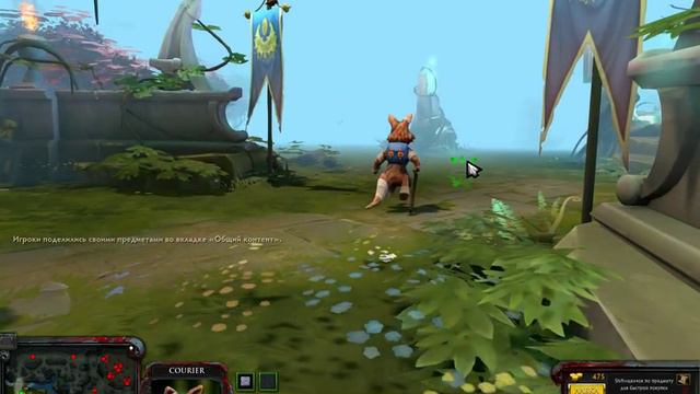 Pudge - Новый сет и Иконки скилов смотреть онлайн