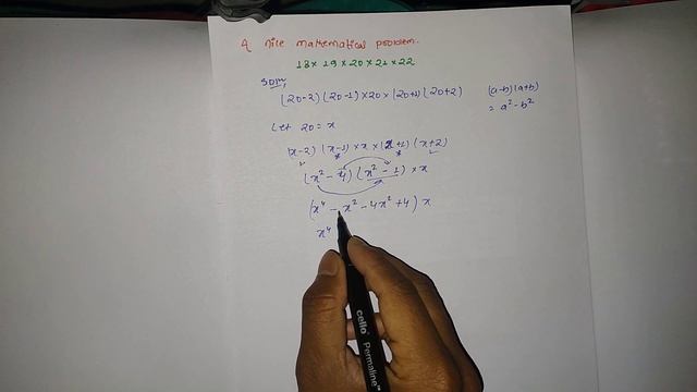 A Nice Mathematical Problem (2023): Test Your Problem-Solving Skills! ? Math Olympiad смотреть онлайн