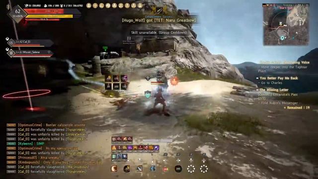 1v3 at Stars End | Black Desert Online | Xbox Series S смотреть онлайн