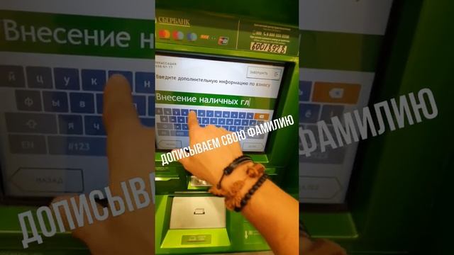 Сделай Себя Профессионалом