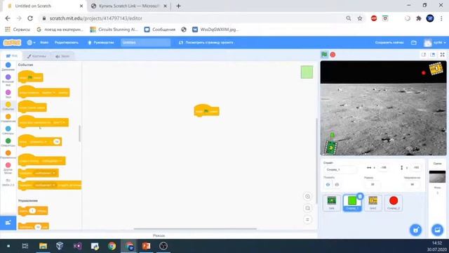 Знакомство с языком программирования Scratch c набором Tinkamo смотреть онлайн