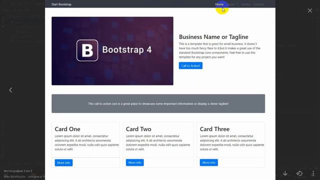 HTML/CSS Единицы измерения смотреть онлайн