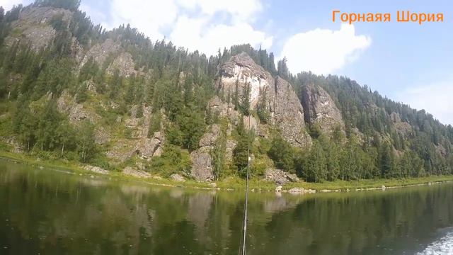 ГОРНАЯ ШОРИЯ "МРАС СУ 2021 июль" смотреть онлайн