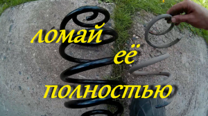 Замена задних пружин на VW Passat B5