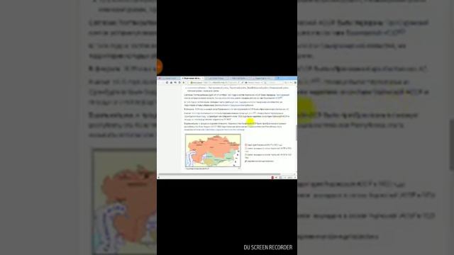 Кыргызская АССР. смотреть онлайн