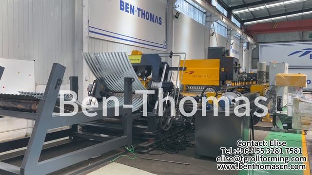 силосному оборудованию | Линия для производства профиля для стального силоса