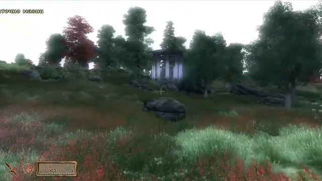 Боги не сжалились над Аутистом в TES Oblivion вампиризм II смотреть онлайн