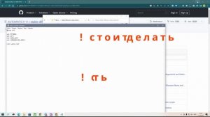 Как поставить stable diffusion на gpu от AMD
