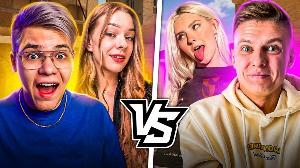 ДЖЕНТ И ЕВЖЕНИЯ БЫЛИ В ШОКЕ ОТ ТАКОЙ ДУЭЛИ?