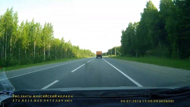 Видео о маршруте Сургут-Москва.Лето 2016 год.Серия 1. смотреть онлайн