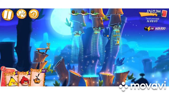 Angry birds 2 / MEBC (no extra birds) / Тренировочный лагерь могучего орла / 2021-07-19 смотреть онлайн