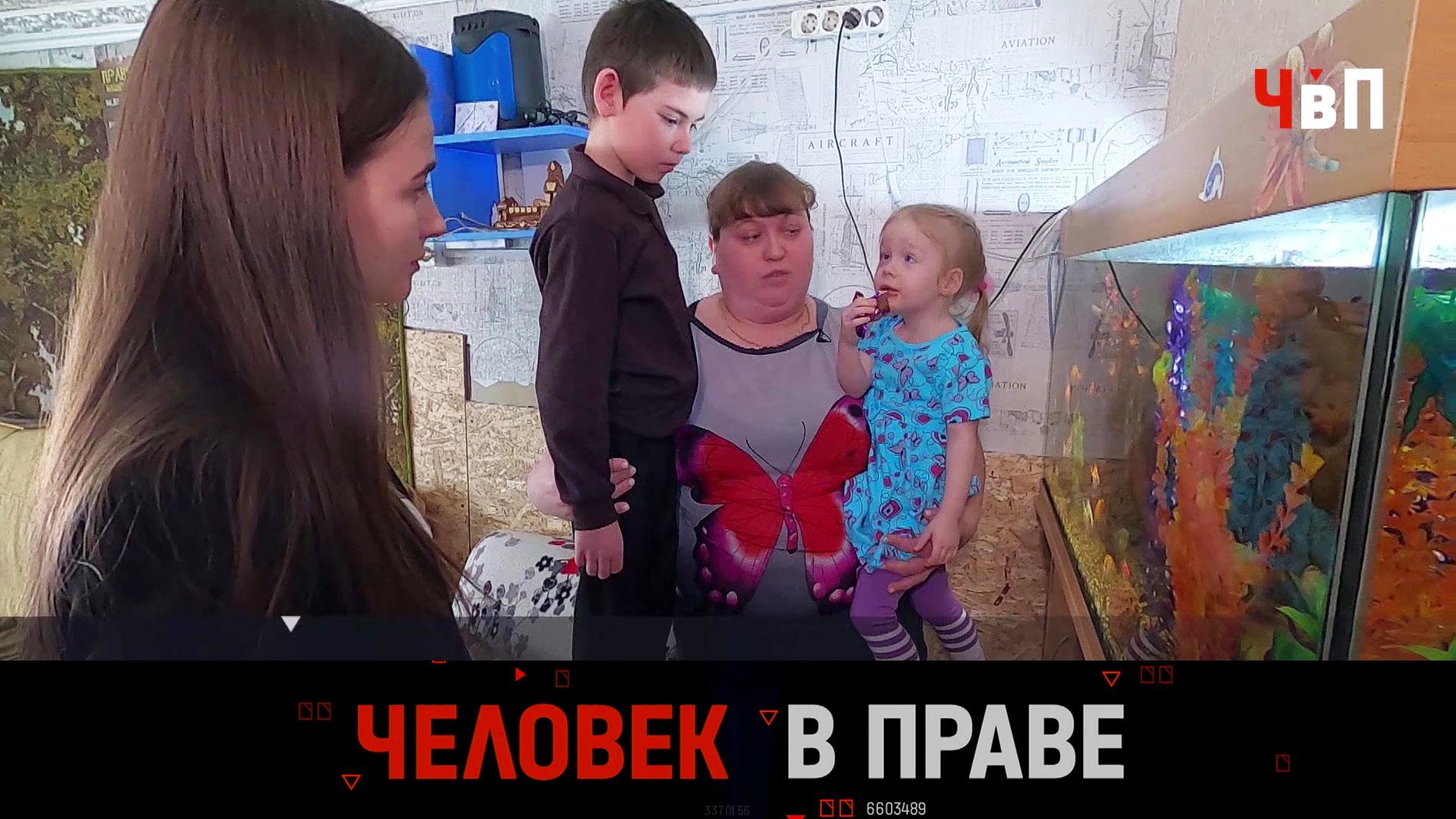 Человек в праве сАндреем Куницыным. Выпуск от 12 марта 2023 года