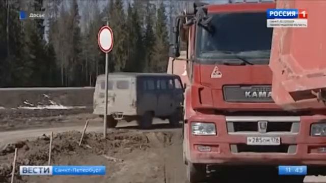 Трассы Ленинградской области закрыты на просушку до конца апреля смотреть онлайн