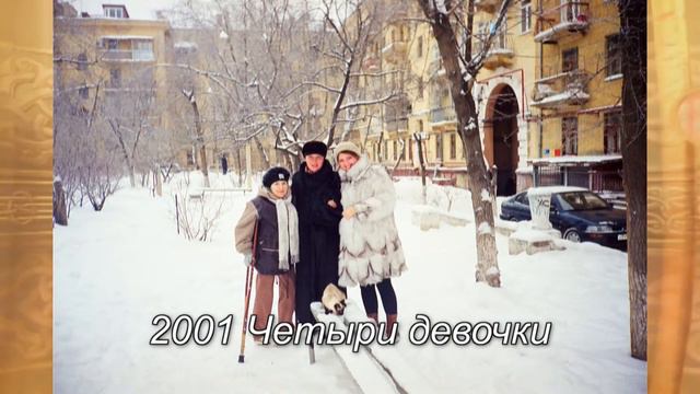 для мамы смотреть онлайн