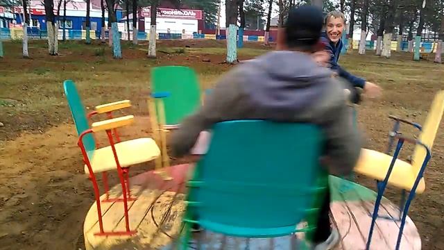 боязнь карусели