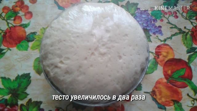 Пирог ,,Хризантема"-с мясной начинкой смотреть онлайн