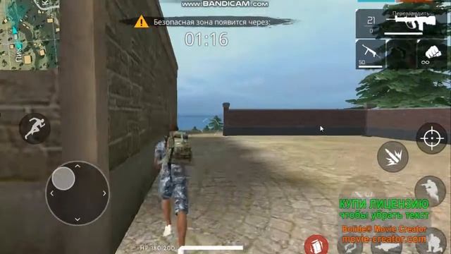 FREE FIRE - ИГРА НА ВИЖИВАНИЕ!!! БЕРЕМ ТОП 1 смотреть онлайн