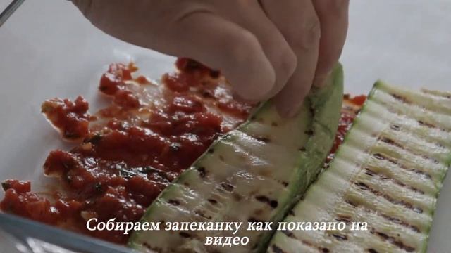 Овощная запеканка | Потрясающе вкусный и ПРОСТОЙ ужин на каждый день | смотреть онлайн