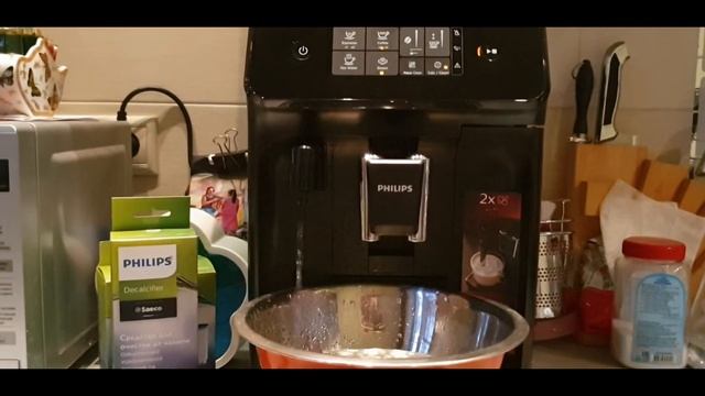Кофемашина Philips EP1220 процедура очистки смотреть онлайн