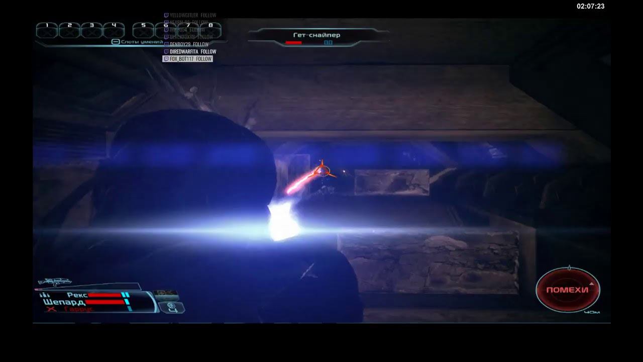 В далекой-далекой Галактике.... а, постойте, это же Mass Effect!!!! смотреть онлайн