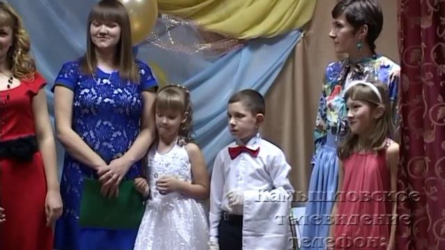 Бал для мам смотреть онлайн