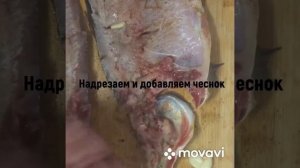 Карп на электрогриле ?