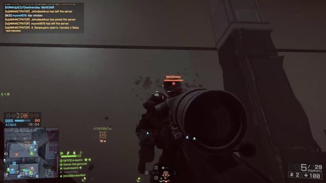 Battlefield 4: О кемперах и нормальных Снайперах | Aggressive recon смотреть онлайн