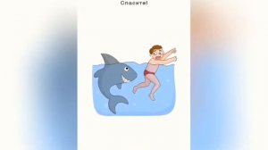 DOP 2 - головоломка/сотри лишнее/ответы/5-100 уровень