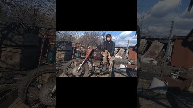 История моєй "Иж планети 3.02", роспаковка картеров и осмотир рами... смотреть онлайн