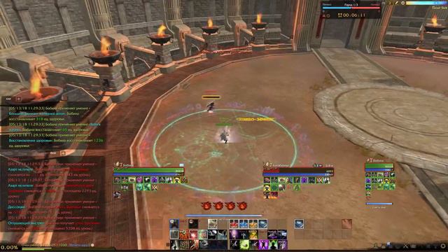 ArcheAge 4.5 ПТС Теург арена смотреть онлайн