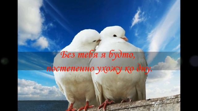 Валентинка смотреть онлайн