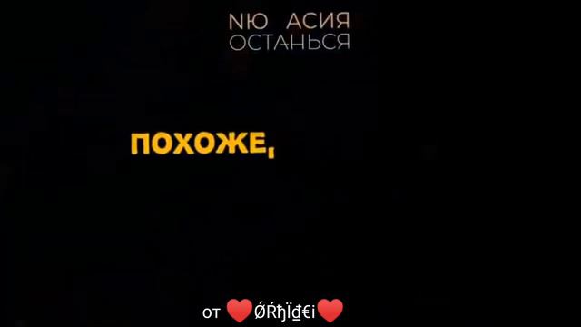 Сборник №134 от Орхидеи (♥ǾŔђÏ₫€Ï♥) дуэты смотреть онлайн