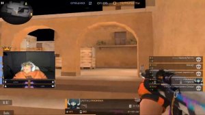 СТРИМСНАЙПИМ ЮТУБЕРОВ! | STANDOFF 2 SPEEDYTERROR
