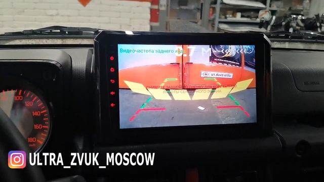 Suzuki Jimny 2020 - магнитола на Android, видеопарктроники с камерой заднего вида смотреть онлайн