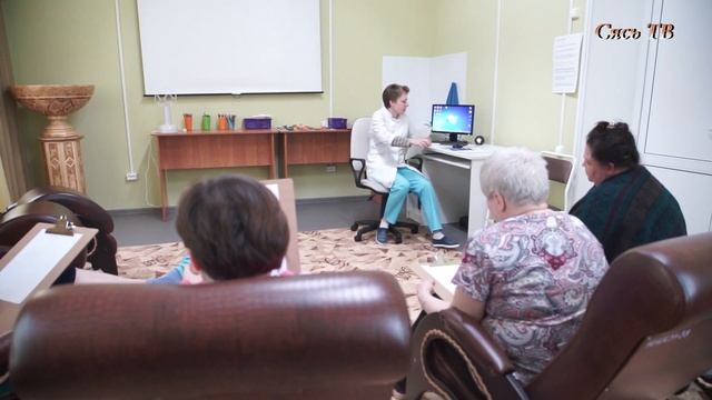 Отделение неврозов Сясьстройской городской больницы смотреть онлайн