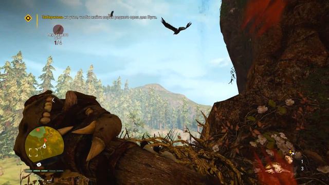 Far Cry Primal - ВОРИШКА! - ПИК УРУСА! смотреть онлайн