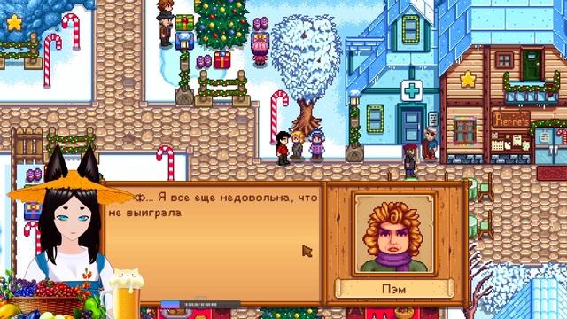 【Stardew Valley】 Моды на Новый Год и аутфиты! ► [VTuber] kindlynx смотреть онлайн