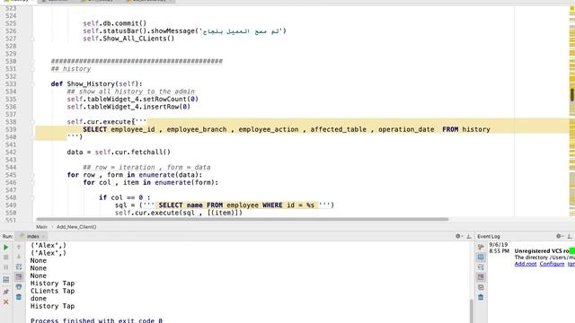 تكويد المكتبة الجزء الثاني عشر | Python & PyQt5 смотреть онлайн