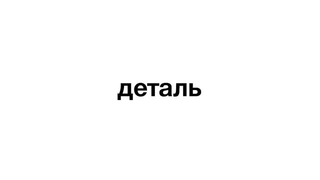 Больше качества для вашей жизни смотреть онлайн