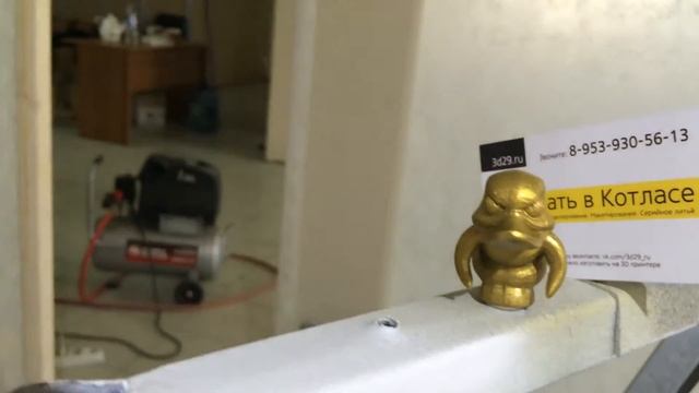 Angry Duck. Золотая утка - фигурка на капот авто смотреть онлайн