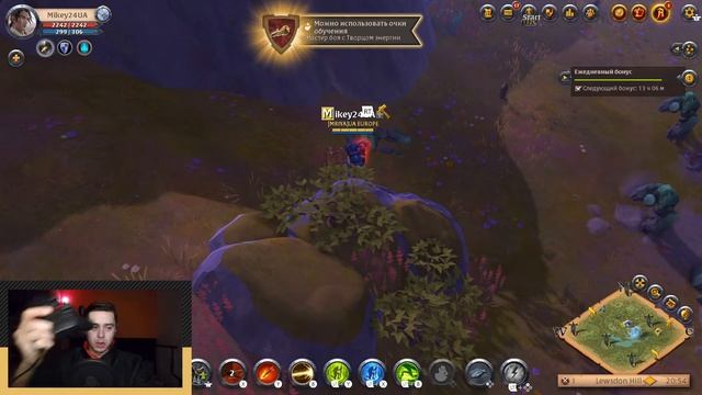 Albion Online | Альбион онлайн - руда за 1 час смотреть онлайн